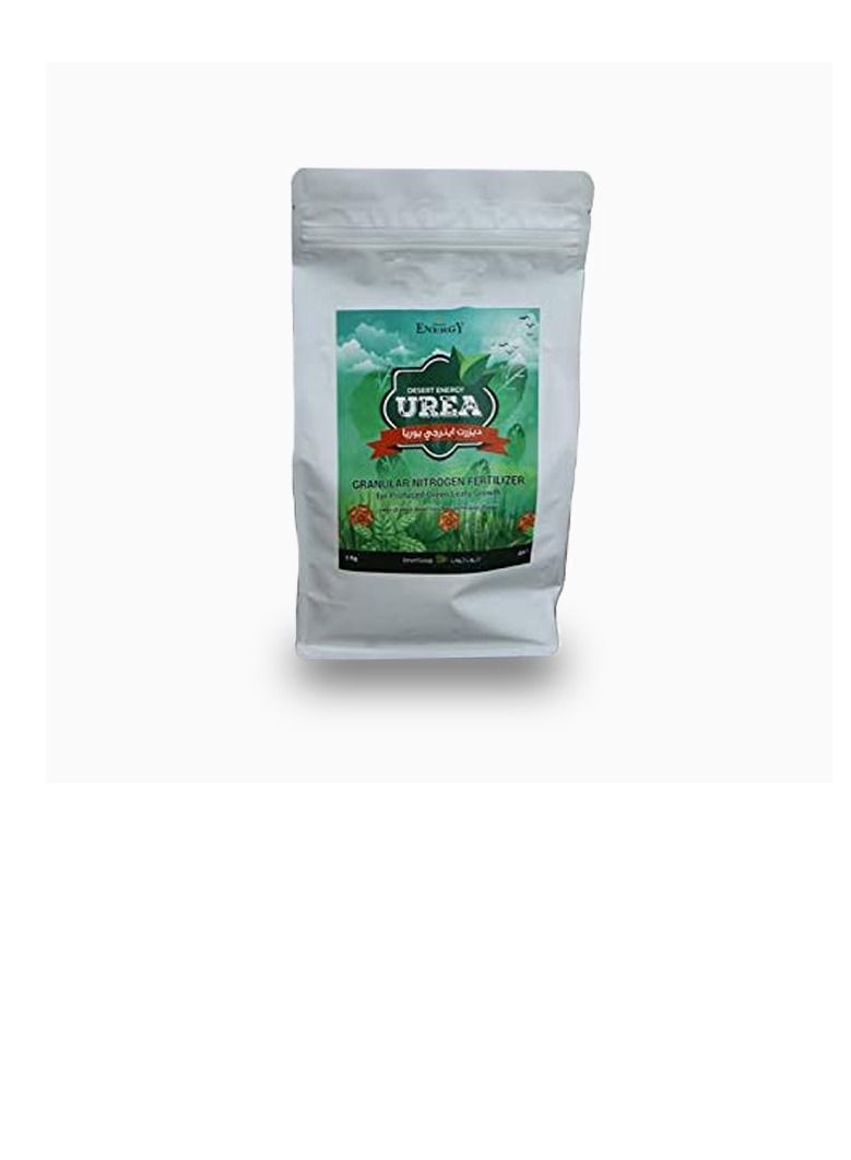 ديزيرت إنرجي سماد اليوريا - Image 3