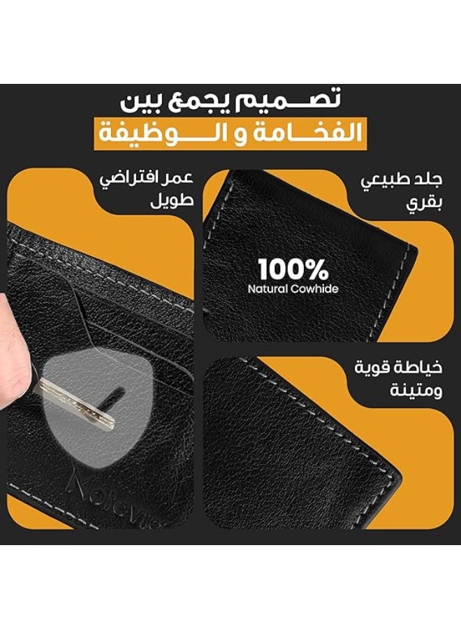 Motevia Mens Wallet Genuine Leather 100% Double Layer Wallet Card & Money Wallet for Men Genuine Leather Wallet with 5 Inner Pockets Small Wallet by Motevia - Image 3