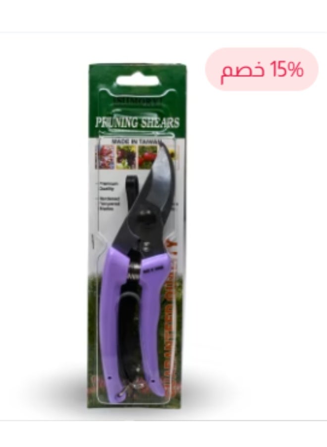 Taiwan Scissors 1831, Hand Gardening Cutter, Professional Garden Scissors with Stainless Steel Blade ,Ultra Sharp Scissors for Trimming, Fruits, Flowers, Plants - Image 2