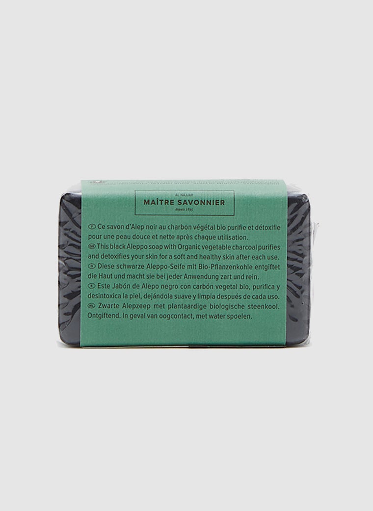 najel Aleppo Soap with Organic Charcoal Purifying Soap for Face, body & hair, 100g - Pack of 3 Soaps - Image 3