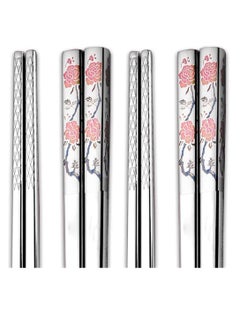 Excefore Metal Chopsticks, Reusable Dishwasher Safe, 2 Pair Chinese Japanese Korean 316 Stainless Steel Chopstick  - Image 1