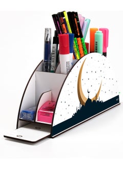 KutuTR Wooden Vip Islamic Rainbow Ruler Desktop Pen Holder Organizer with Mounted Box  - Image 1