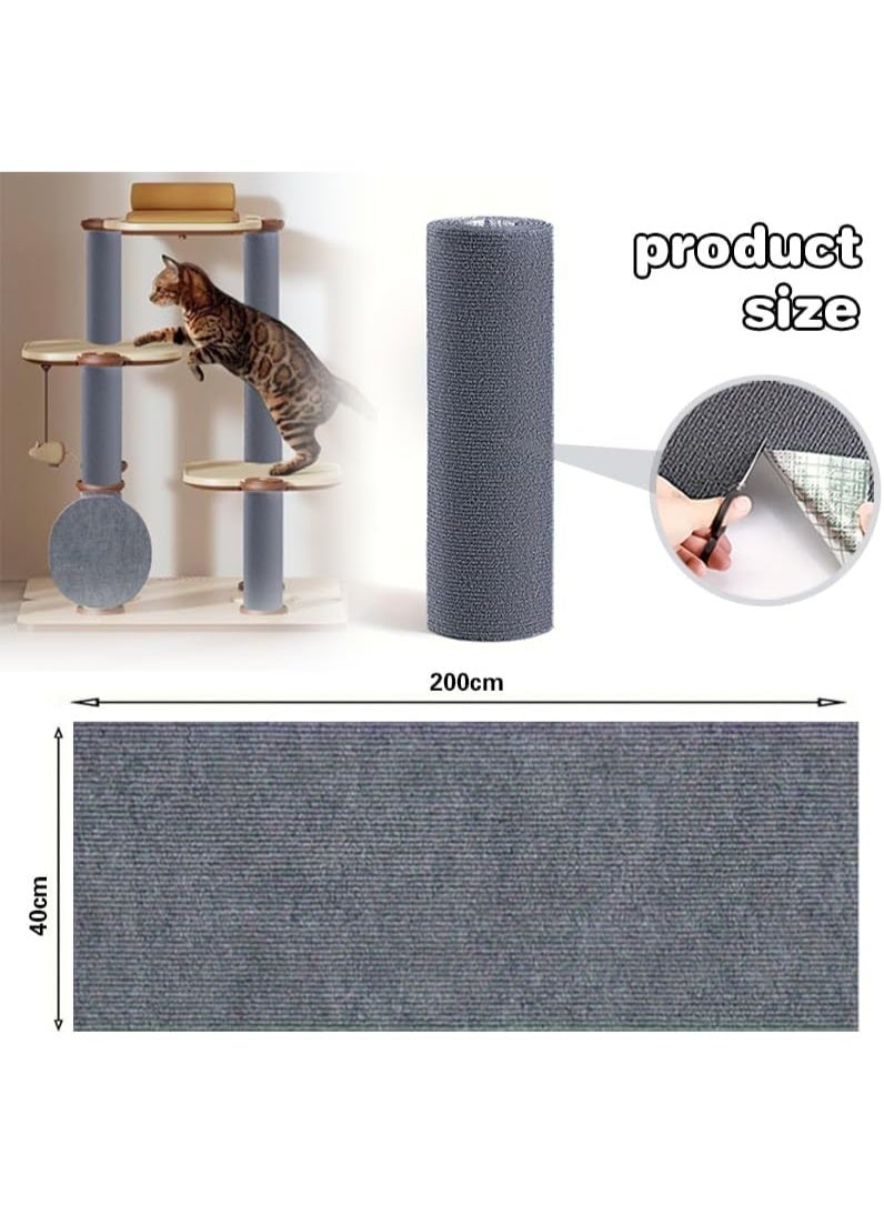موثوقية التنبؤ سجادة خدش القطط، بقايا سجاد ذاتية اللصق مقاس 40×200 سم، واقي أثاث من خدش القطط، واقي سجاد من خدش القطط، خدش تسلق القطط بنفسك (رمادي فاتح) - Image 3