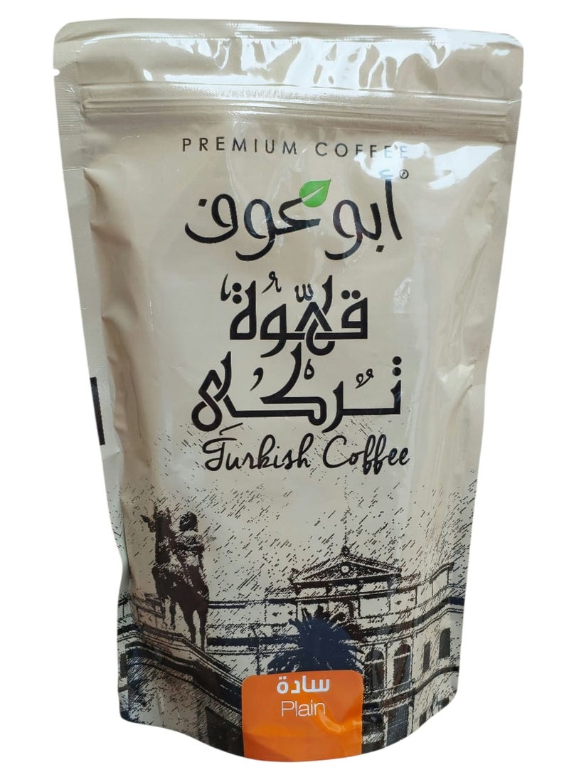 Abu Auf coffee medium plain 500 gram