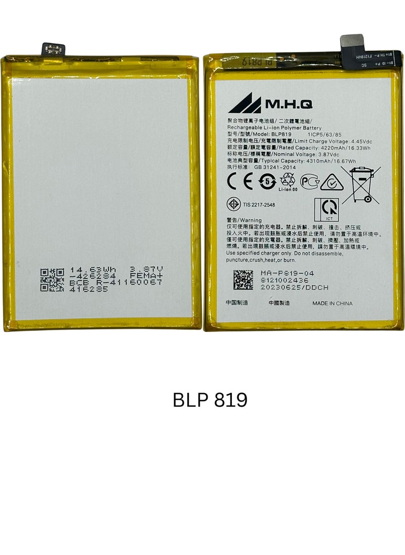 M.H.Q BLP 819 FOR OPPO Reno 5 4G (CPH2159) / Reno 5 5G (CPH2145) Battery High Quality  - Image 3