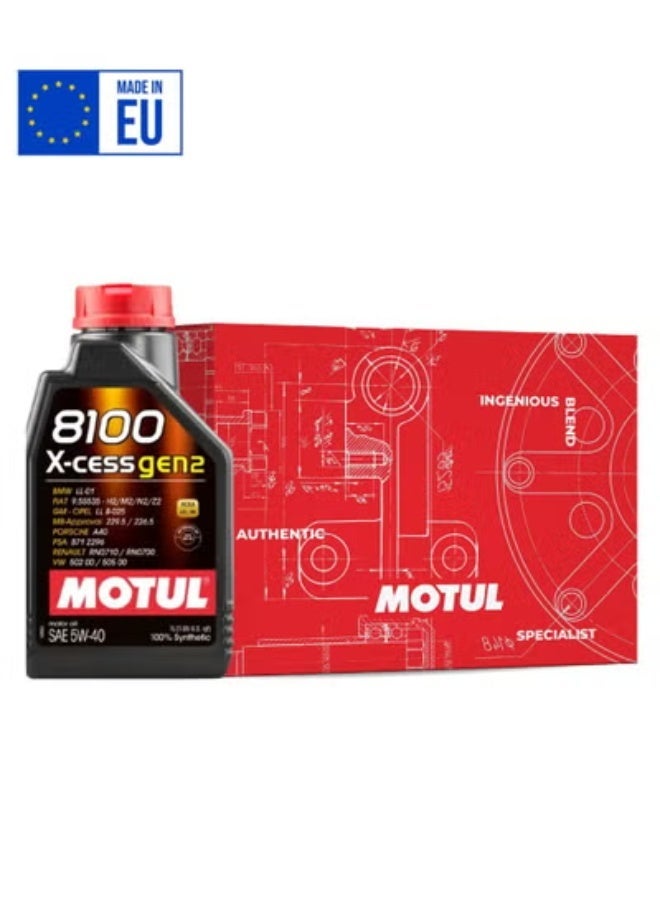 موتول زيت محرك 8100 X-CESS GEN2 ‏5W40‏ ‏(12×1 لتر)‏