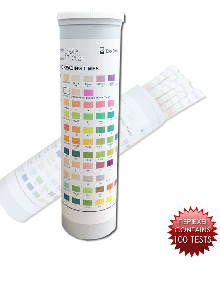 Pack of 100 Combur 10 Test UX Urine Ketones Test Strips - pzsku/Z9BEB7ED49966E969505BZ/45/_/1695234117/bce239ed-4c36-41f4-a576-01b474be62cb