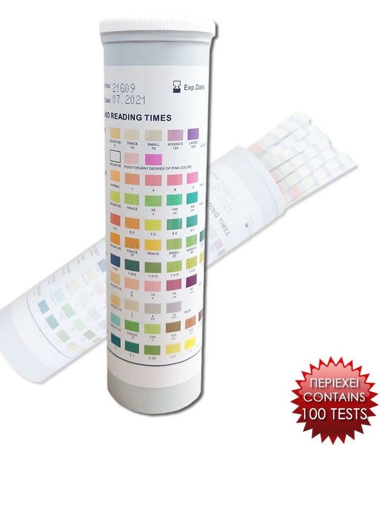 cobas Pack of 100 Combur 10 Test UX Urine Ketones Test Strips - Image 2