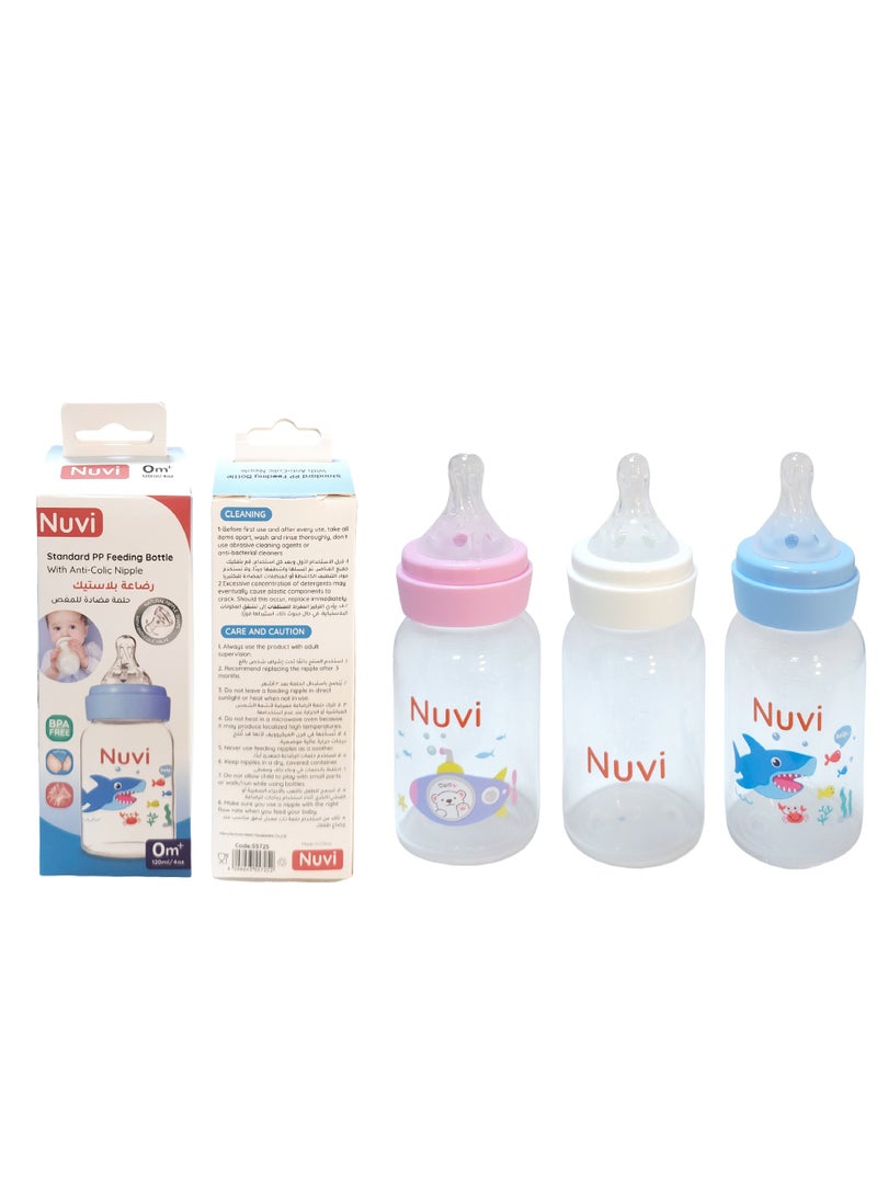 نوفي زجاجة رضاعة بلاستيكية من نوفي ستاندرد، سعة 120 مل، للأطفال من عمر 0 ​​أشهر فما فوق - متنوعة - Image 1