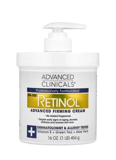 Retinol Advanced Firming Cream 16 oz (454 g)