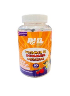PHL PHL Vit D Gummies 60'S 