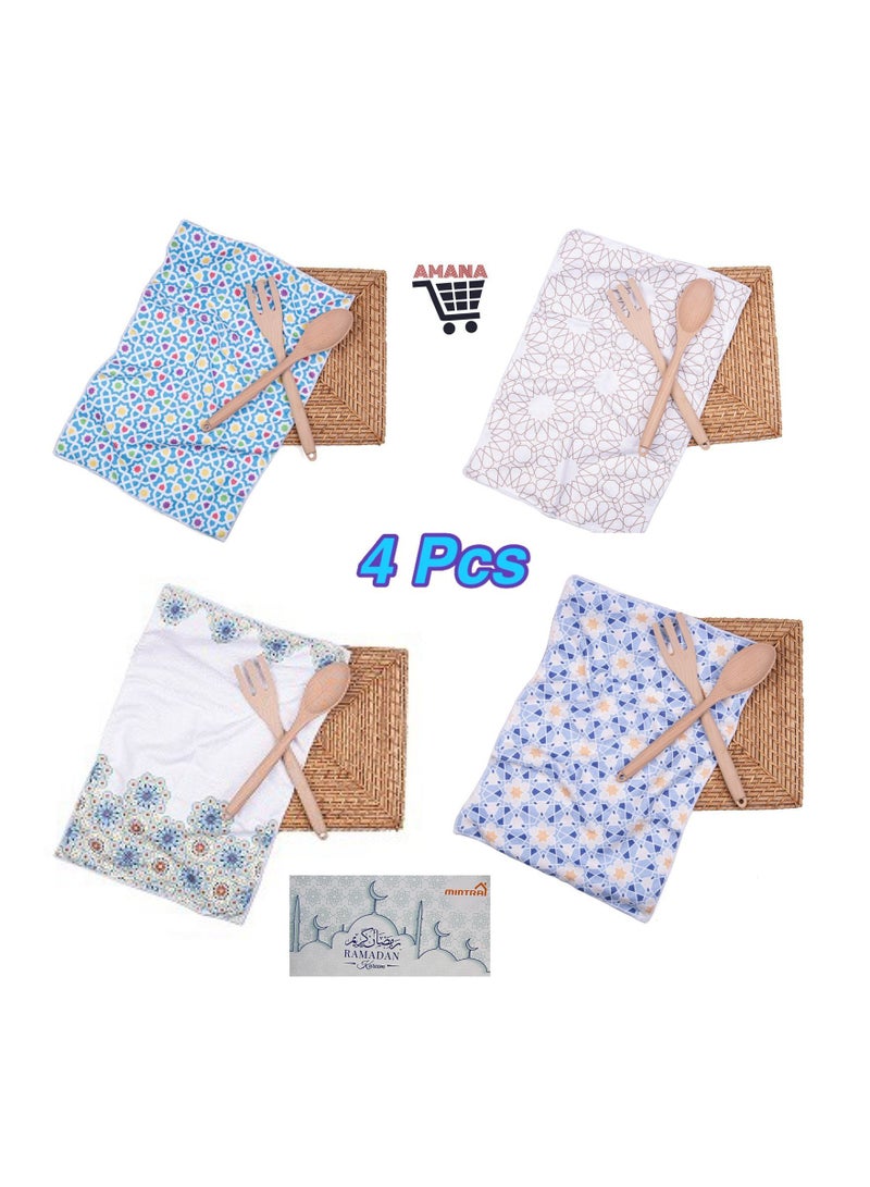 Mintra Ramadan Microfiber Towel (50x35 Cm ) - 4 Pcs - Image 1