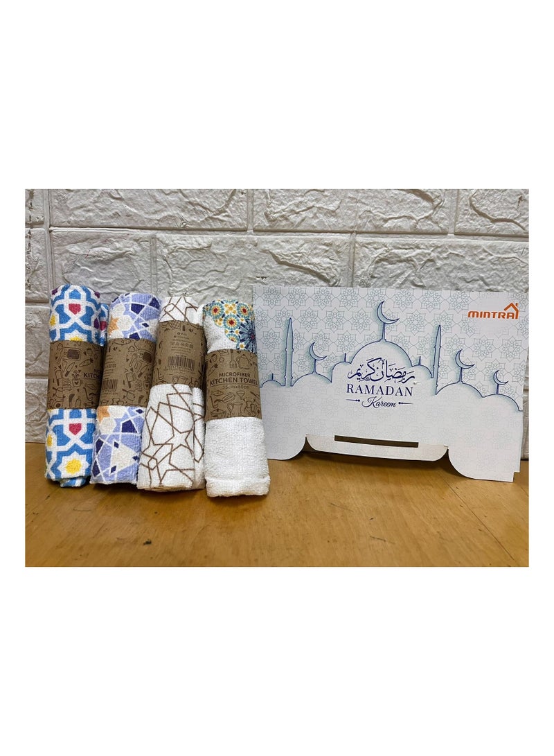 Mintra Ramadan Microfiber Towel (50x35 Cm ) - 4 Pcs - Image 5