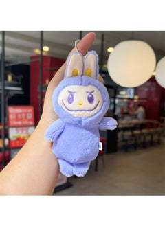 Generic New Labubu Plush Toy Keychain Charm Gift frown rag purple 