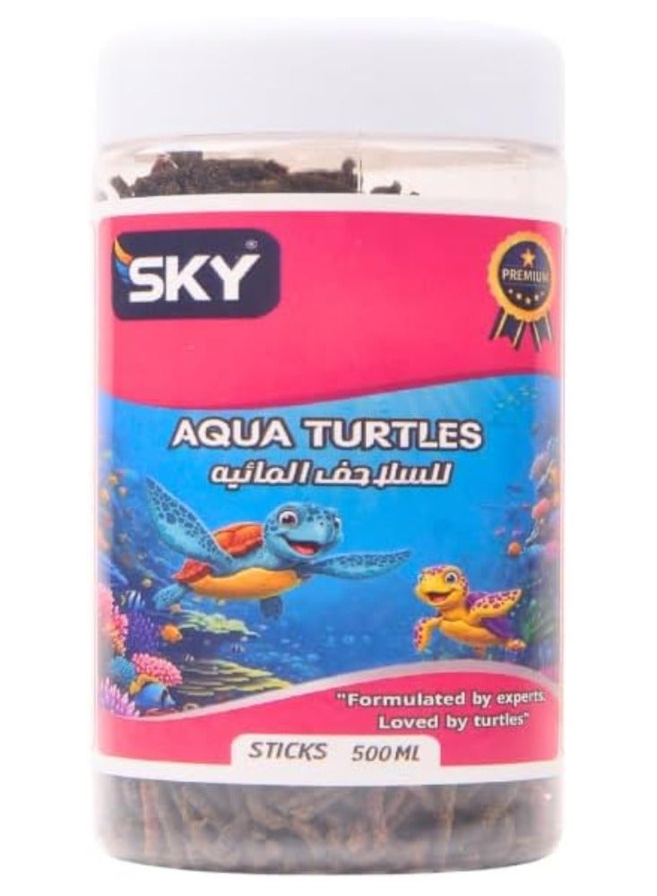 سكاي للسلاحف المائية 500 مل - حبيبات للسلاحف الصغيرة، تركيبة غنية بالبروتين والفيتامينات للنمو الصحي
