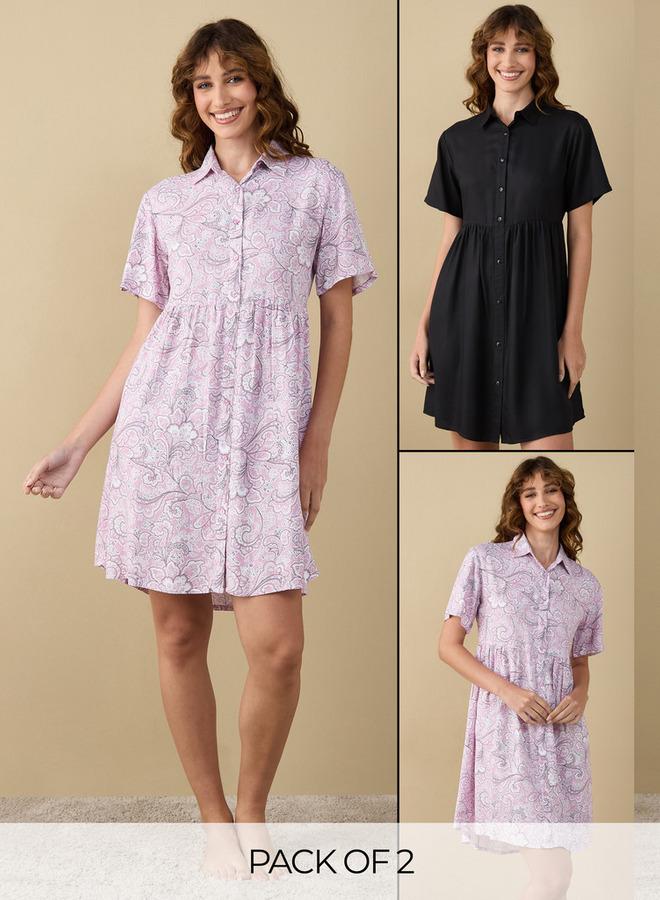 سبلاش فيڤ طقم من قطعتين - بيجامات متنوعة بأكمام قصيرة - Image 1