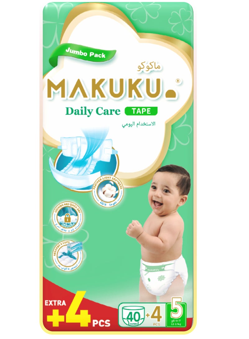Makuku حفاضات دaily Care بحجم Jumbo - الحجم 5 (12-17 كجم) | 12-17 شهر | 44 قطعة