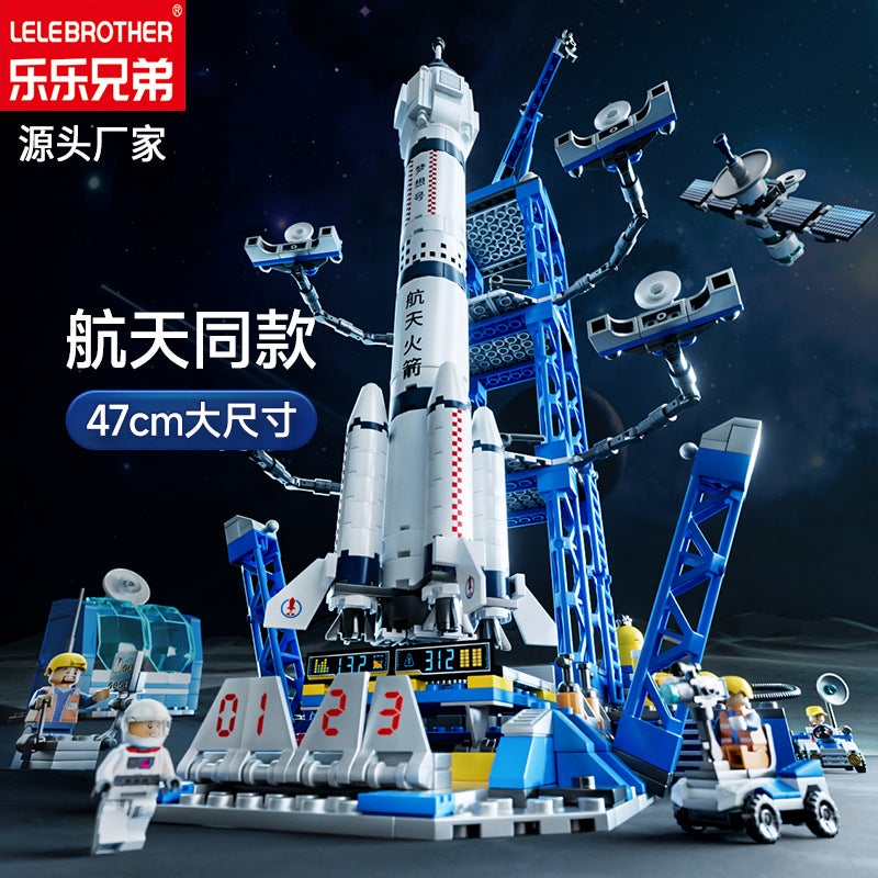 Lele Brothers New Space Shuttle Rocket Building Blocks Assembled Model Educational Toys Children Christmas Gift 8866 - Image 2
