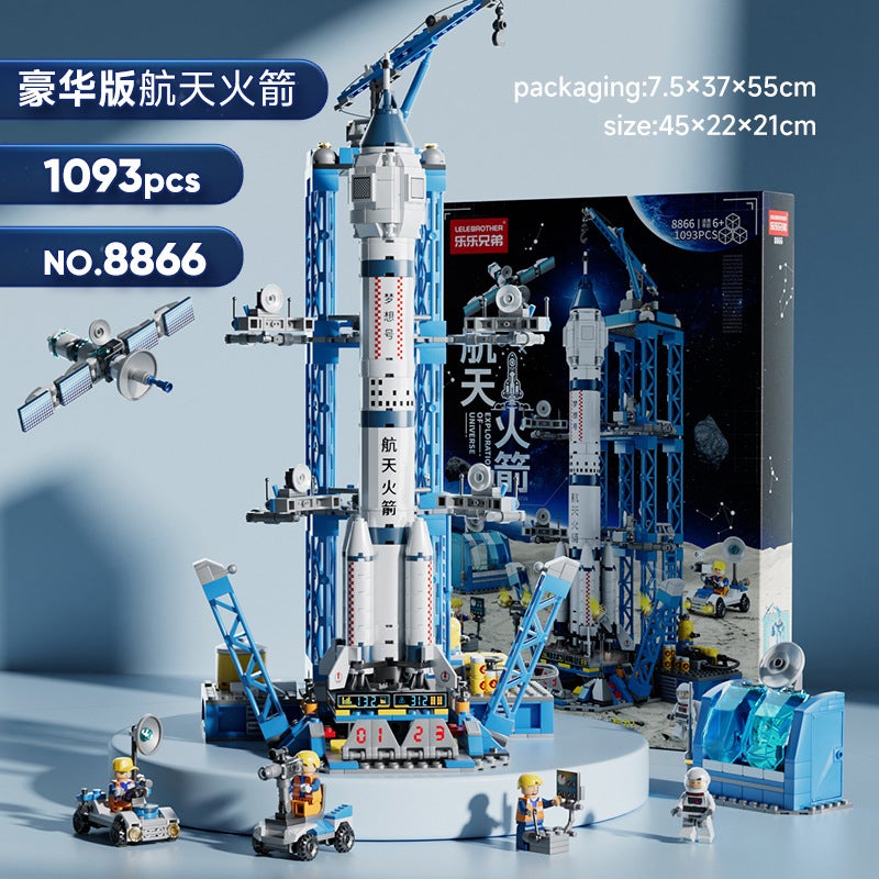 Lele Brothers New Space Shuttle Rocket Building Blocks Assembled Model Educational Toys Children Christmas Gift 8866 - Image 1