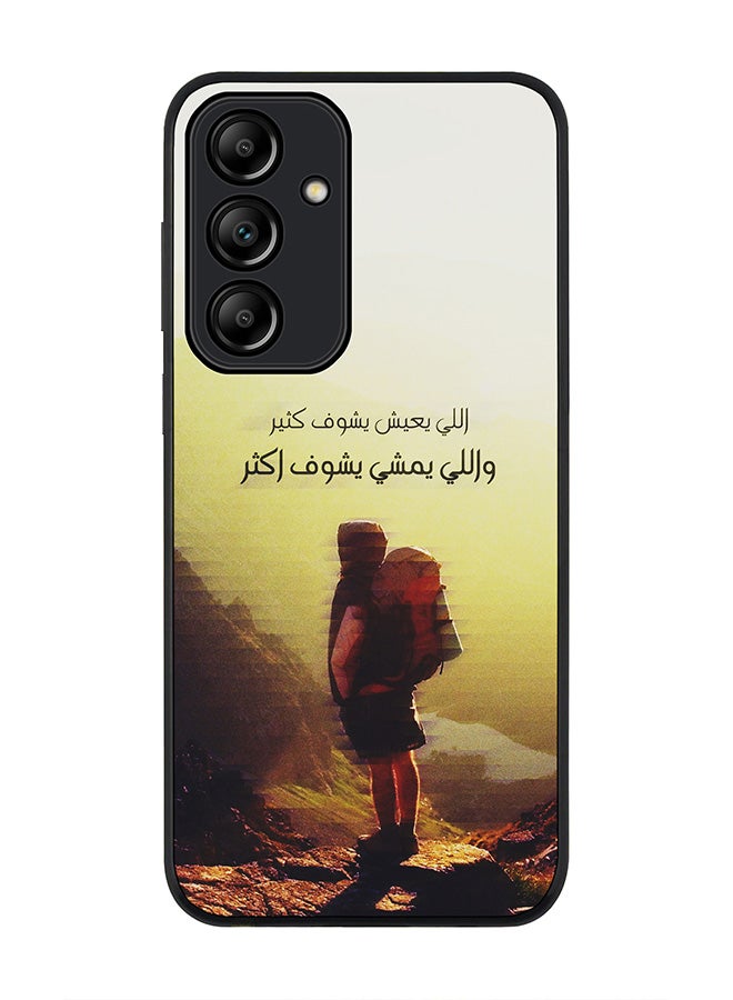Stylizedd Rugged Black Edge Case for Samsung Galaxy A55, Slim fit Soft Case Flexible Rubber Edges Anti Drop TPU Gel Thin Cover -  Walk Further - Image 1