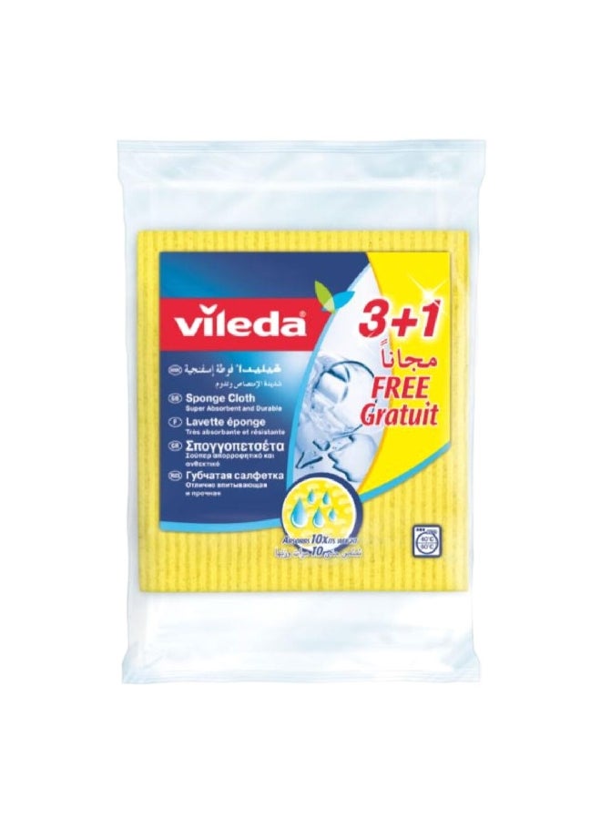 فيليدا مجموعة قطع اسفنجية من متعددة الالوان (4 قطع) 21.8 x 2.6 x 19.2 سم VC053 - Image 1