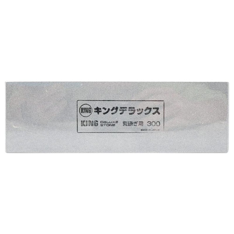 King Deluxe No. 300 (Non-Absorbent), 8.1 x 2.6 x 13.4 inches (207 x 66 x 34 cm), Grit Size: #300, For Rough Sharpening - Image 1
