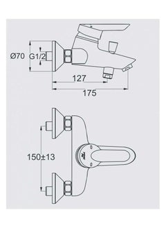 Ideal Standard Bathtube Mixer 7841  - Image 3
