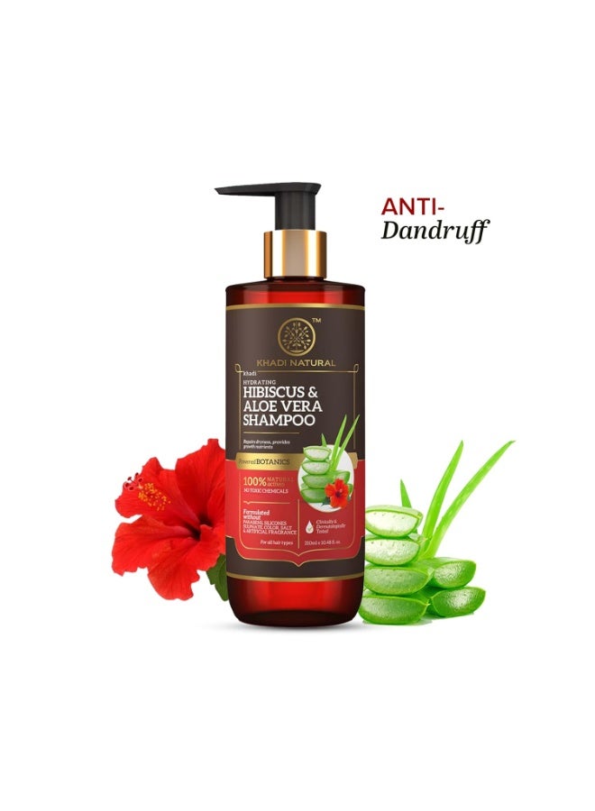 كادي نيتشورال شامبو خادي الطبيعي بالكركديه والصبار 310 مل - Image 2