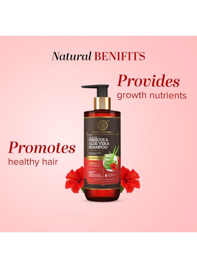 كادي نيتشورال شامبو خادي الطبيعي بالكركديه والصبار 310 مل - Image 3