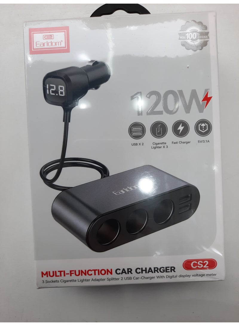 Earldom MULTI-FUNCTION CAR CHARGER - Image 1