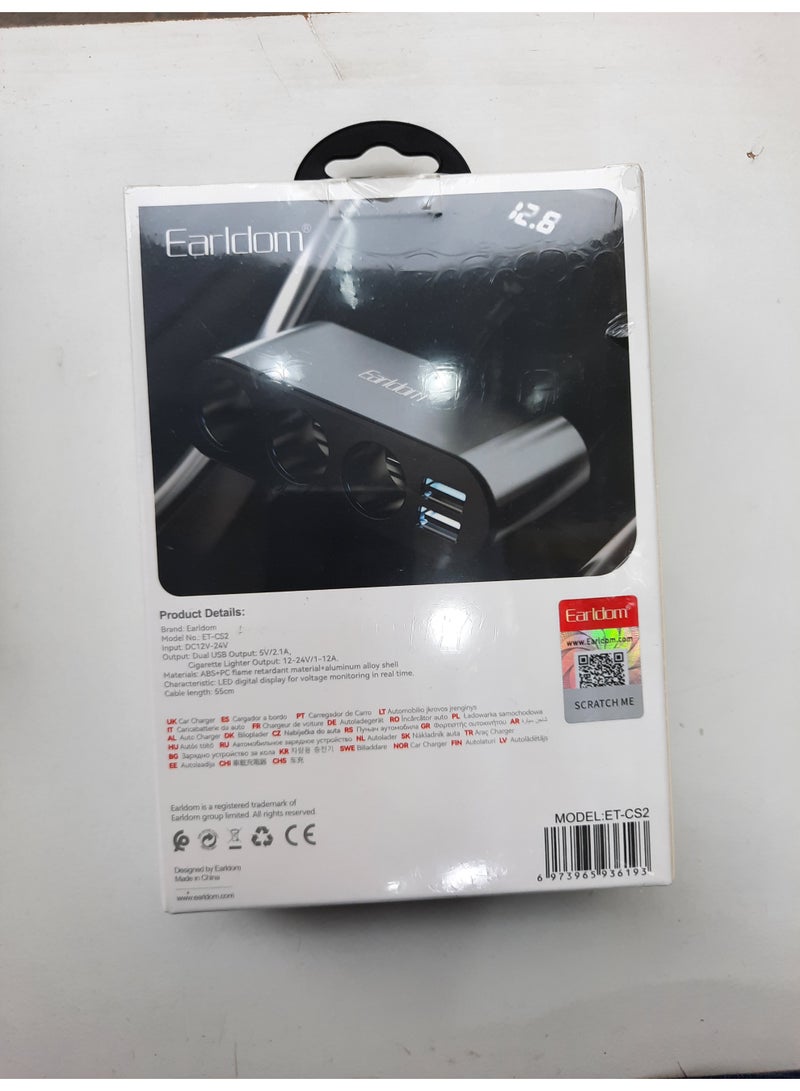Earldom MULTI-FUNCTION CAR CHARGER - Image 2