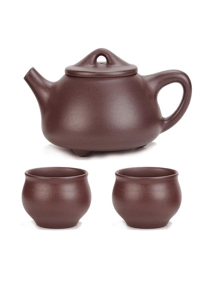 SILINE Fine Zisha Teapot Series,Chinese Genuine Handmade Yixing Purple Clay Tea Pot 10.8 Oz with 2 Cups,Infuse Brew Kungfu Tea Maker -Shipiao Tea Set - Image 1