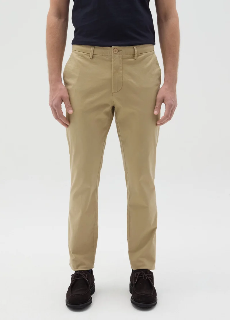 او في اس Beige