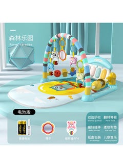 Generic Pedal Piano 3-6- 2 Months Educational Toy Newborn Baby Fitness Stand 0- Year Old Baby Girl 8 