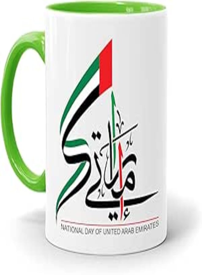 FMstyles - UAE National Day 2020 Green Rim Mug - GRM-FMS655