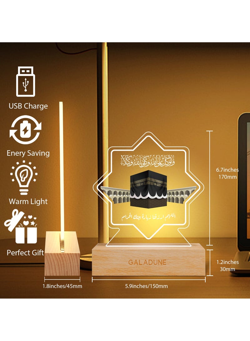 GALADUNE LED Acrylic Night Light for Ramadan and Islamic Celebrations, Home Decor, Cafe Decoration, Night Lighting, Kaaba and Calligraphy - Image 2