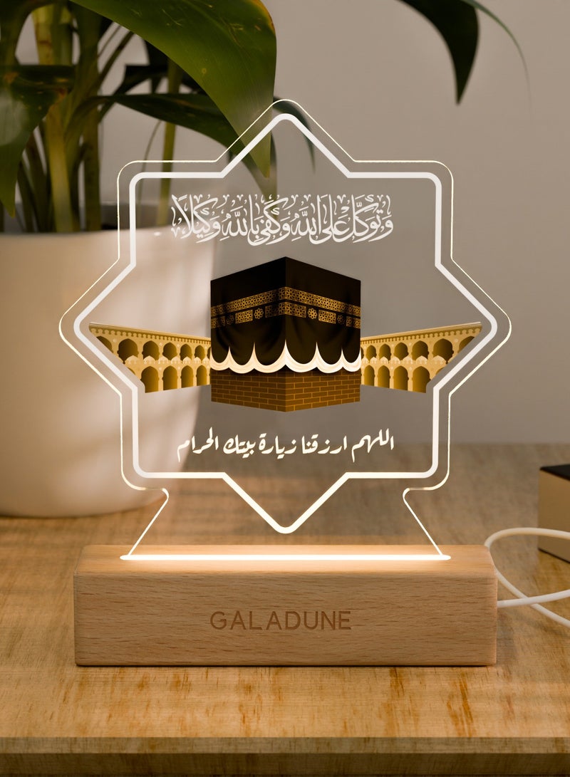 GALADUNE LED Acrylic Night Light for Ramadan and Islamic Celebrations, Home Decor, Cafe Decoration, Night Lighting, Kaaba and Calligraphy - Image 4