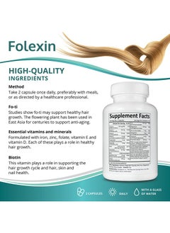 Folexin Folexin Hair Growth Support Supplement for Women & Men with Biotin, Vitamin B6 & Other Hair Vitamins for Thicker Hair Growth & Hair Health Support. 60 Capsules  - Image 4