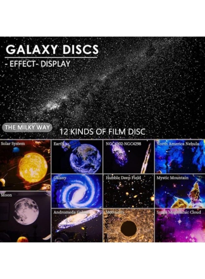جهاز عرض القبة السماوية جالاكسي 12 في 1 - Image 2