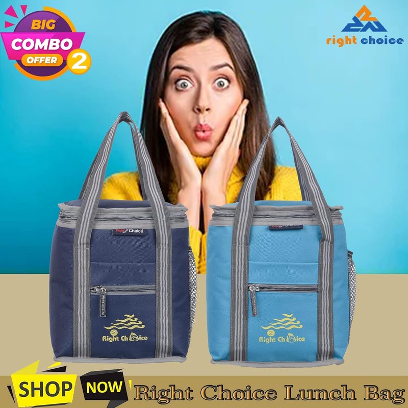Right Choice Polyester Carry On Lunch/Tiffin Bags Combo School Office & Picnic Bag For All Age (Blue+Turquoise), 5 Litre - Image 2