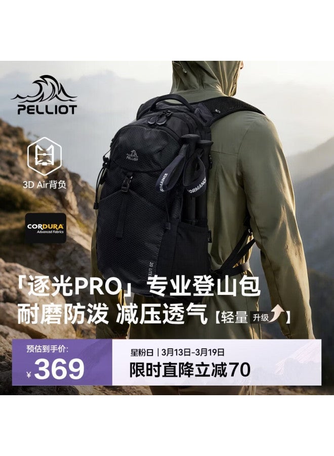 Pelliot Zuguang Pro Outdoor Mountaineering Backpack 20l Lightweight Hiking Double Shoulder Bag For Men And Women 166025074 Black - Image 1