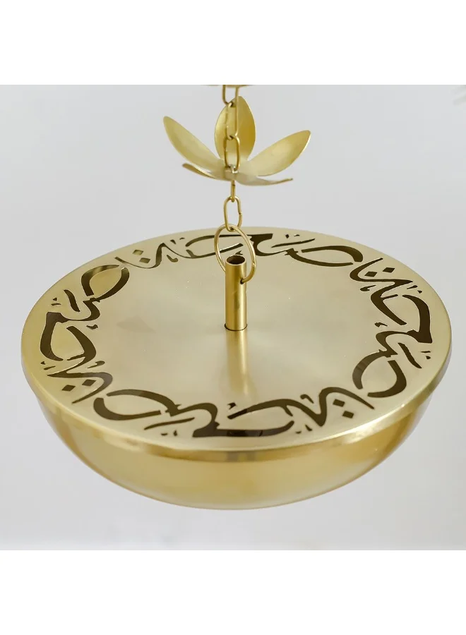 DANUBE HOME Danube Home Afreen Calligraphic Pillar Bakhoor Burner - (25.5X25.5X66.5 Cm) Elegant Multi-Color Iron & Matt Brass Incense Holder Home Fragrance Decor For Serene Atmosphere Perfect Gift Idea