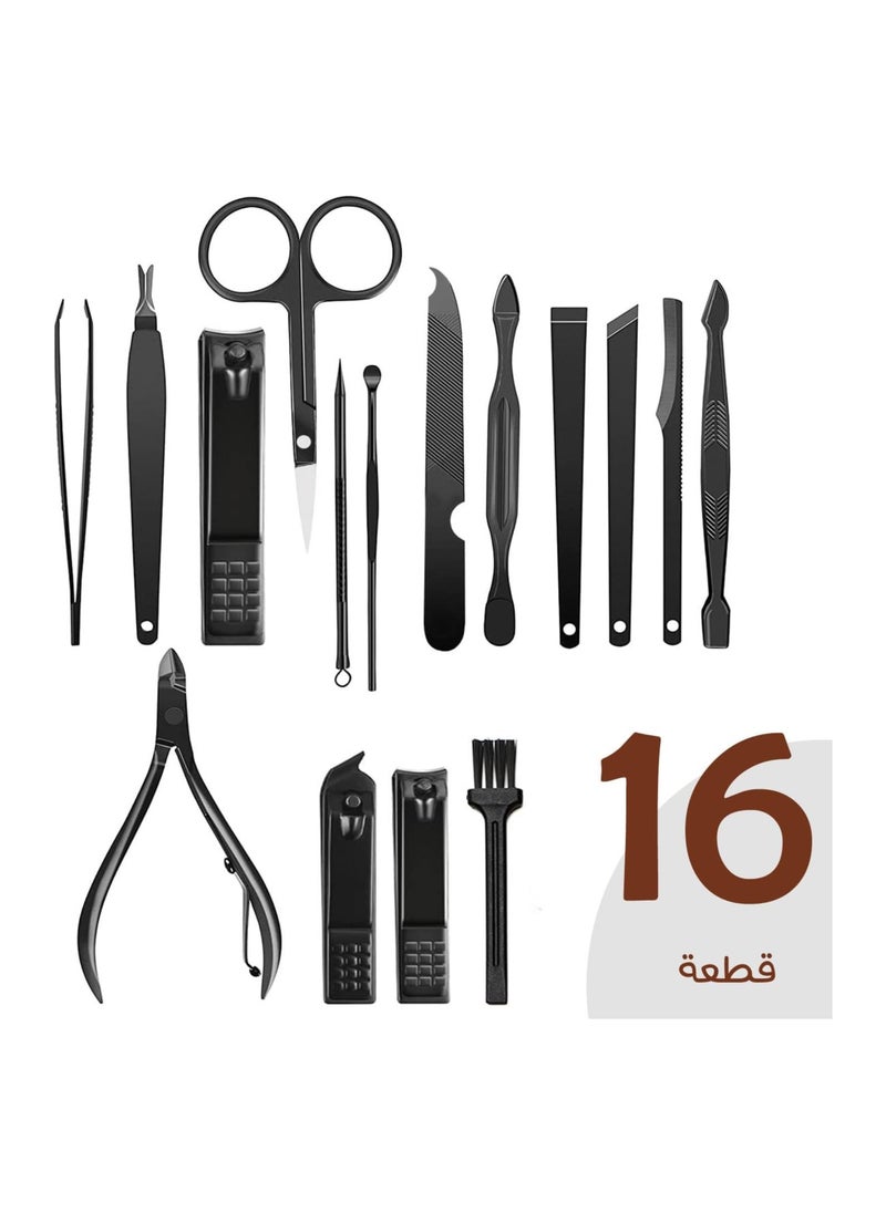 NQOOH - Professional Personal Care Manicure and Pedicure Set 16 Piece Stainless Steel Grooming Kit with Leather Case in Grey Colour - Image 1