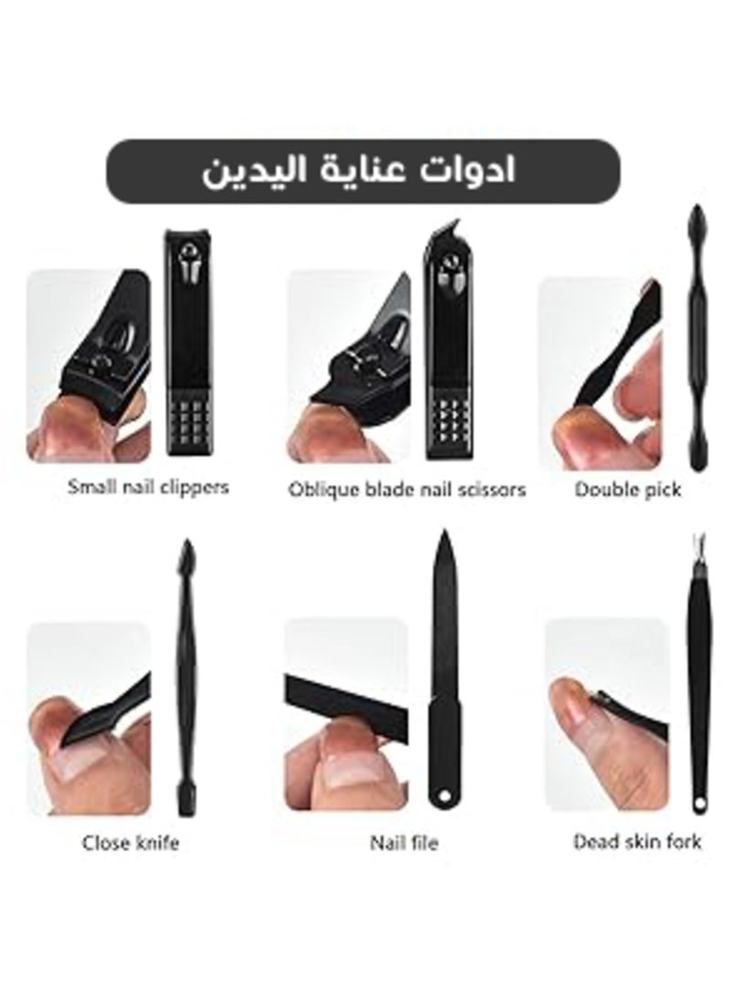 NQOOH - Professional Personal Care Manicure and Pedicure Set 16 Piece Stainless Steel Grooming Kit with Leather Case in Grey Colour - Image 1