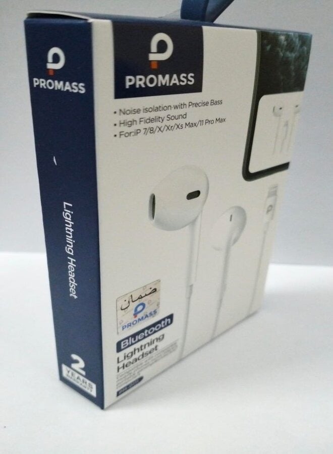 PROMASS A wired watch with a white lightning port that supports all iPhone devices via Bluetooth connection - Image 2