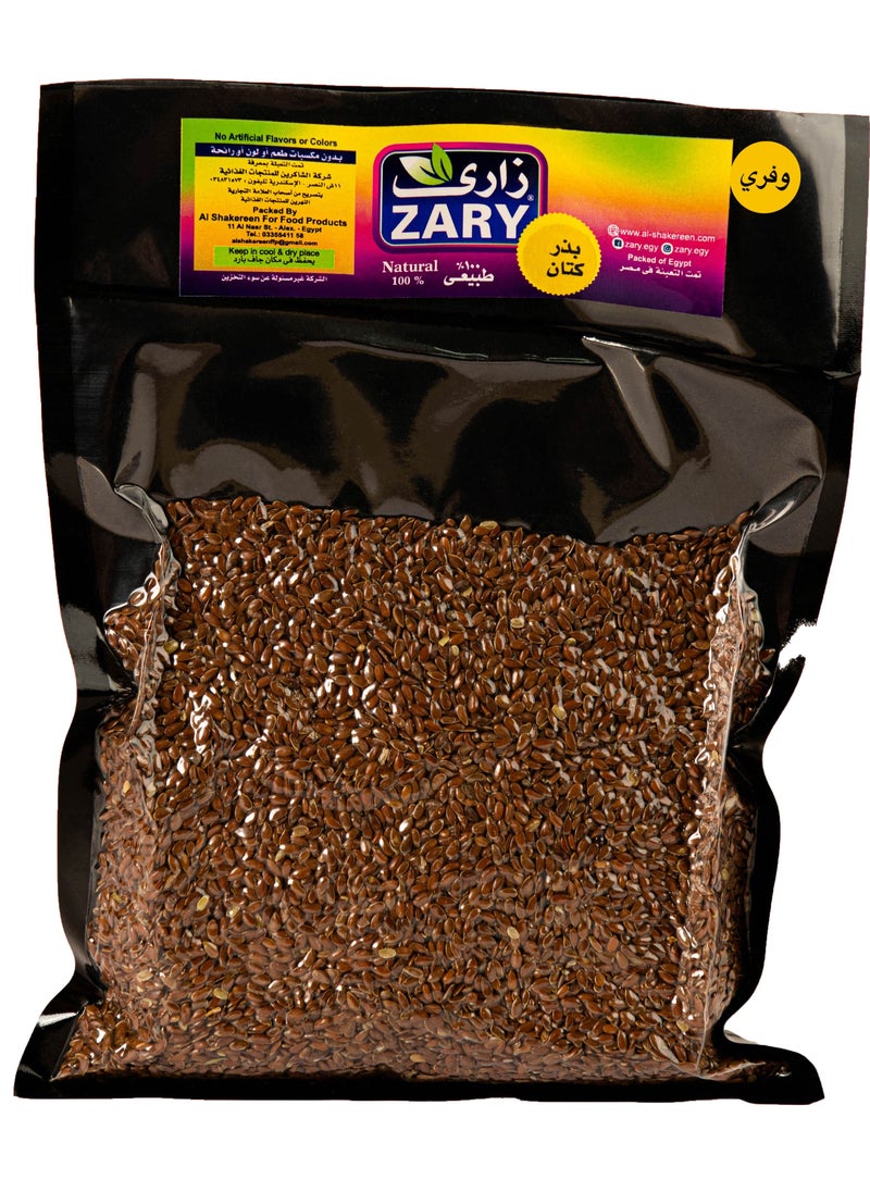 ZARY Wafery Flaxseed 250 gm  - Image 1