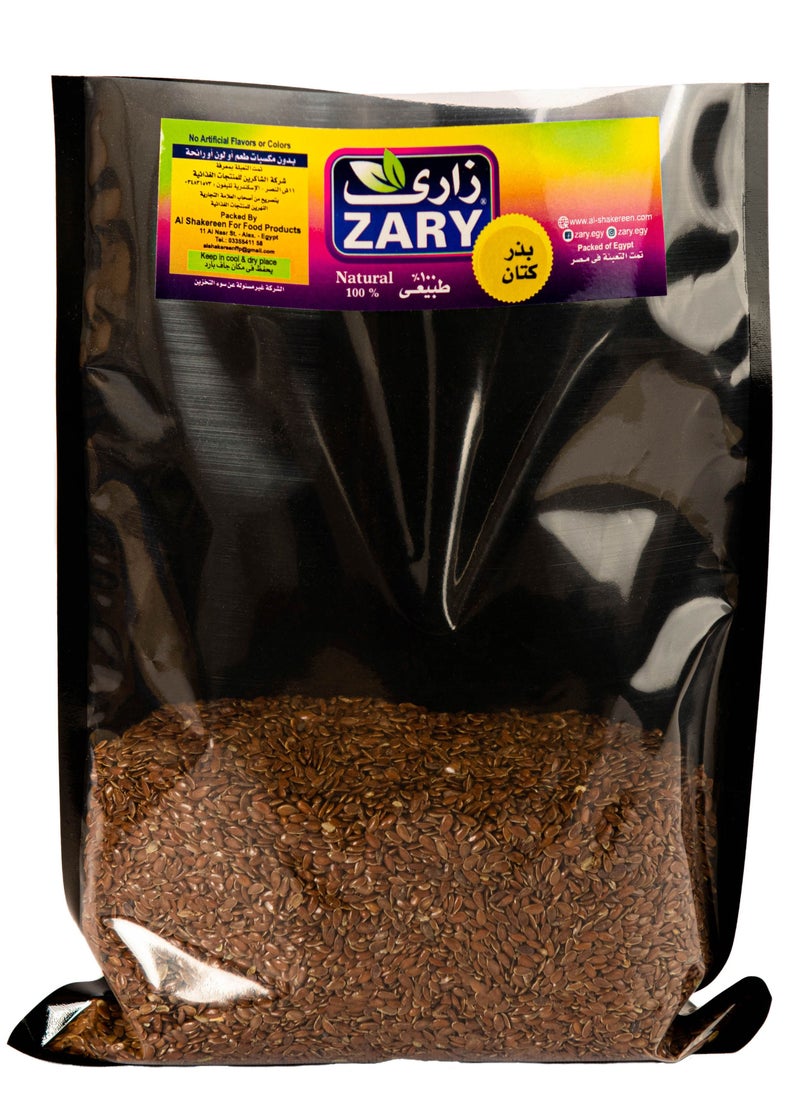 ZARY Wafery Flaxseed 250 gm  - Image 2