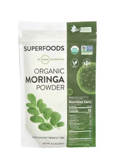MRM Nutrition Organic Moringa Powder 8.5 oz (240 g)  - Image 1