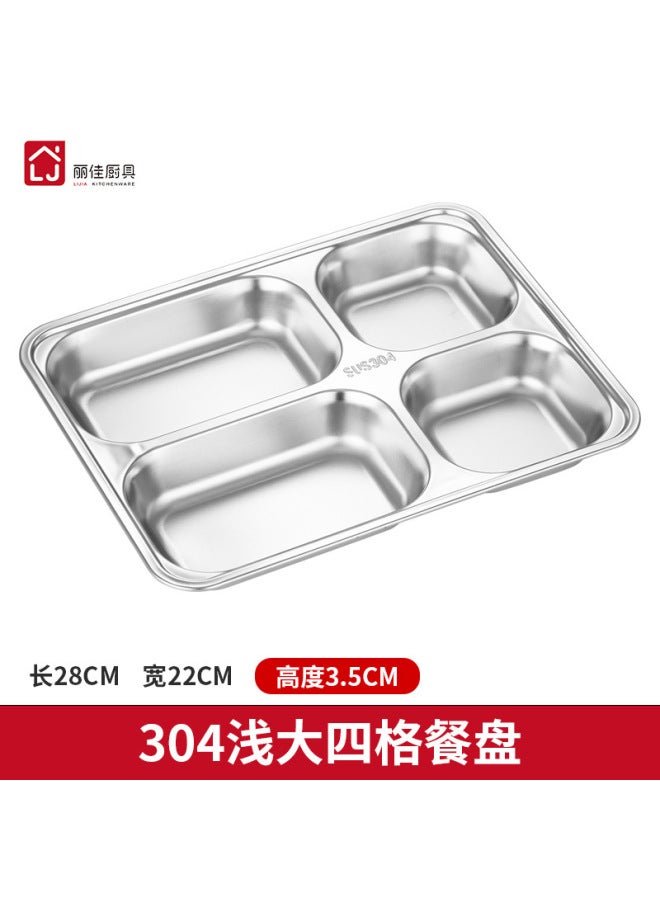 304 Stainless Steel Dinner Plate, Student Compartmentalized Thickened Deepened Fast Food Plate, Children's Divided Canteen Lunch Box With Lid For Adults