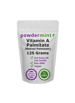 Vitamin A Powder (Palmitate Powder, Retinyl Palmitate Powder, Retinol Powder) 15000 IU (Multiple Sizes) Non-GMO, Vegan, Wrinkle Reduction, Skin Health - Scoop Included (125 Grams)